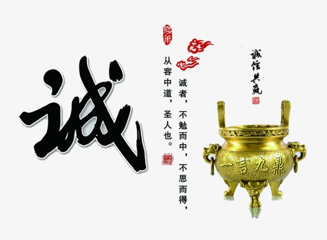 东至要债公司