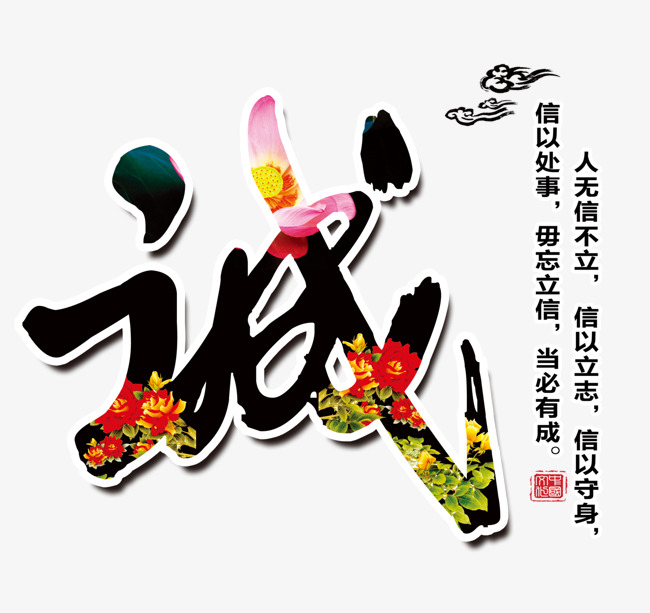 东至要账公司
