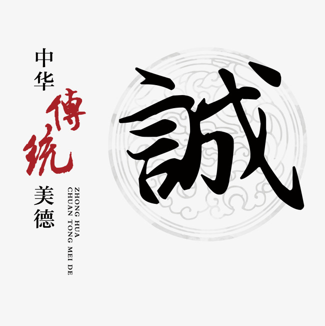 东至讨账公司